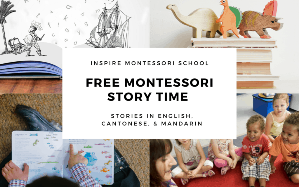 NEW: Montessori Story Time Program